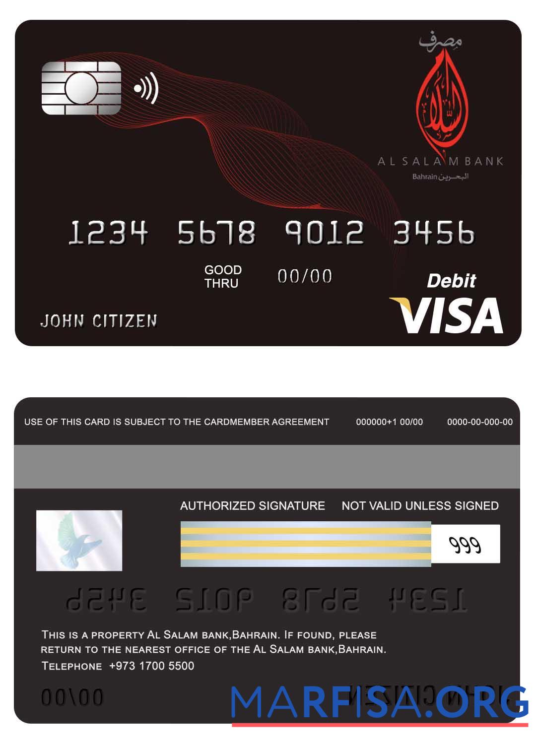 Realistic Bahrain Al Salam bank visa card template